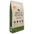 Načíst obrázek do prohlížeče galerie, Prémiové psí granule Adult Sensitive Lamb & Rice, 2 ks, 30 kg