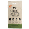 Načíst obrázek do prohlížeče galerie, Prémiové psí granule Adult Active Chicken & Fish, 2 ks, 30 kg
