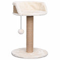 Načíst obrázek do prohlížeče galerie, Škrabadlo pro kočky se sisalovým sloupkem 49 cm mořská tráva
