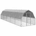 Načíst obrázek do prohlížeče galerie, Výběh pro slepice se střechou 2,5x10x2,25 m pozinkovaná ocel
