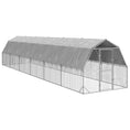 Načíst obrázek do prohlížeče galerie, Výběh pro slepice se střechou 2,5x12x2,25 m pozinkovaná ocel
